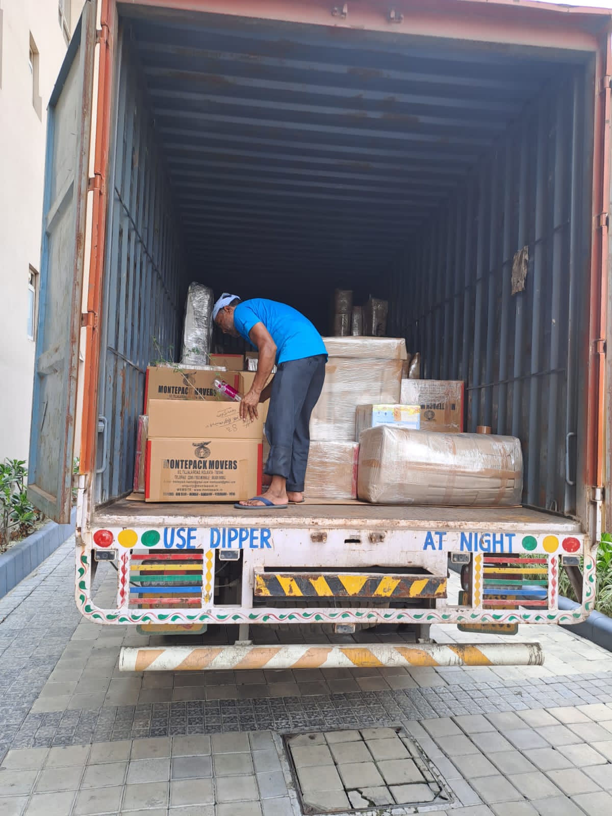 Montepack moving cartons arranged inside a home